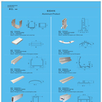 curtain